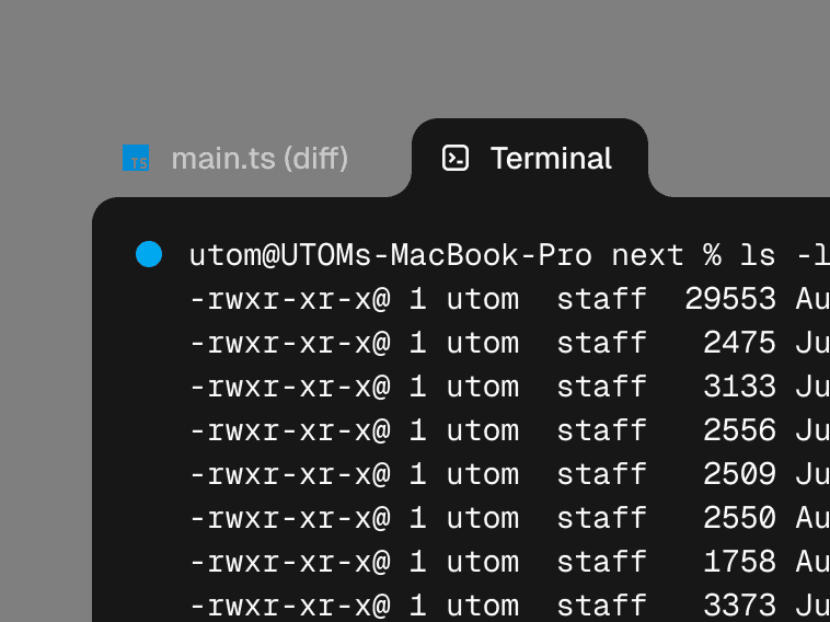 Seamless integration