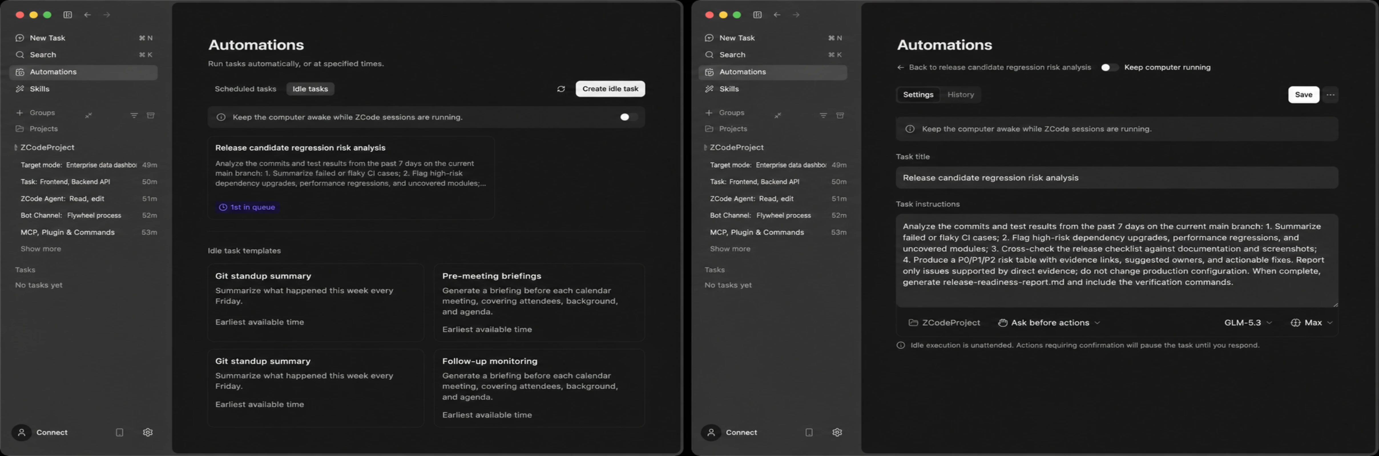 Left: after submitting, the task card shows "1st in queue"; right: open the details to double-check the project, permission, model, and thought level at any time