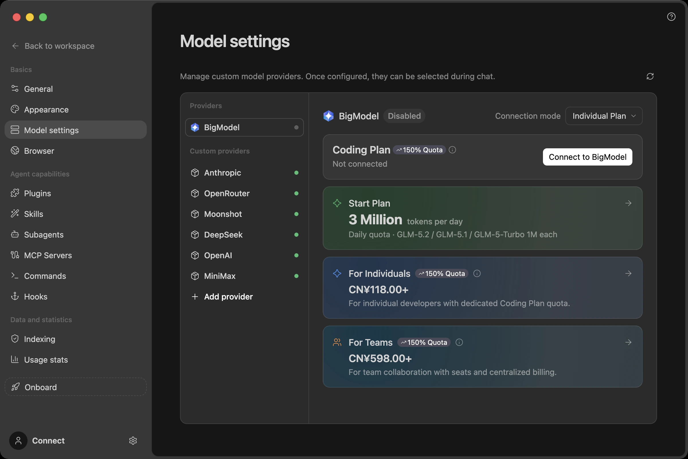 BigModel provider page: the Coding Plan connection entry, with Start Plan at 3M tokens per day, For Individuals from CN¥118, and For Teams from CN¥598