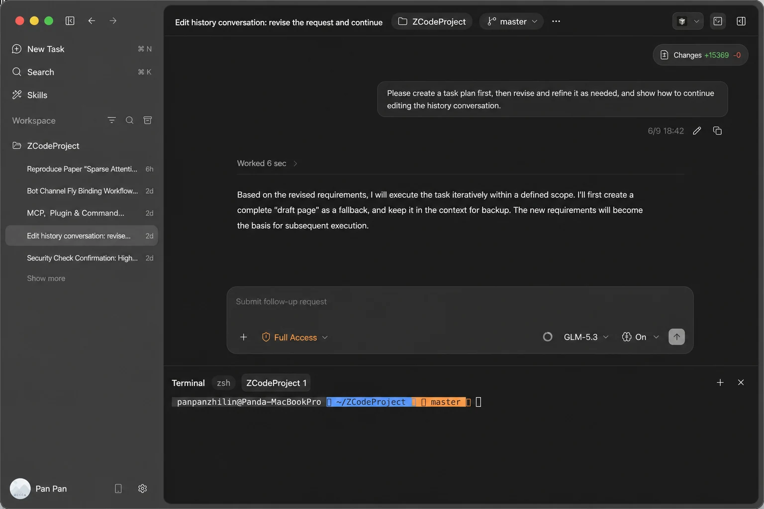 ZCode edit history entry