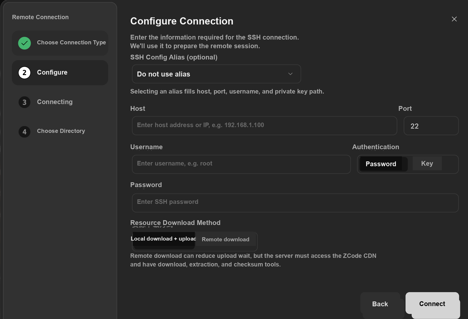 Fill SSH connection configuration