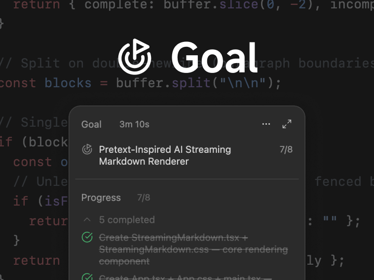 ZCode Goal 长程任务功能界面